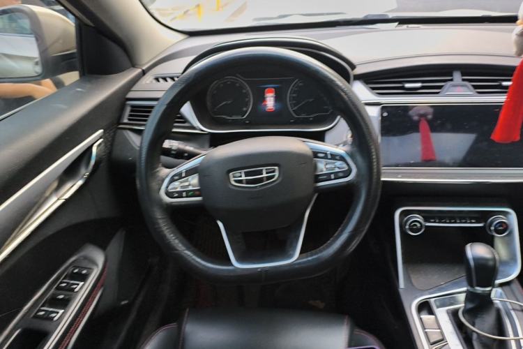 Used Geely Auto Binray 2019 200T DCT Binchi Edition Steering Wheel