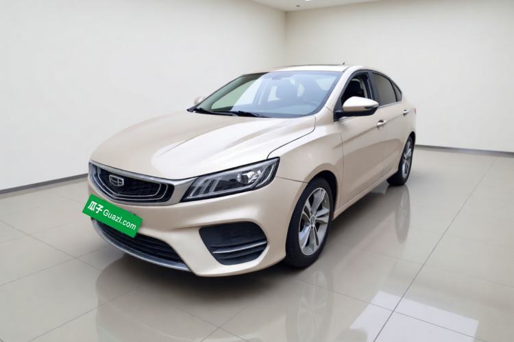 Used Geely Auto Binray 2019 200T DCT Binzhi Edition Guazi used car, China used car export, Used car for sale, Used cars, Cheapest cars for sale