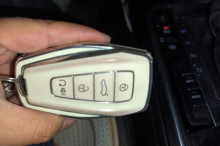 Used Geely Auto Binray 2019 200T DCT Binzhi Edition Vehicle Key