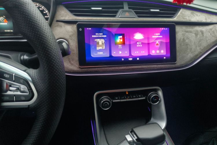 Used Geely Auto Binray 2020 1.4T CVT Luxury Model Audio And AC Panel