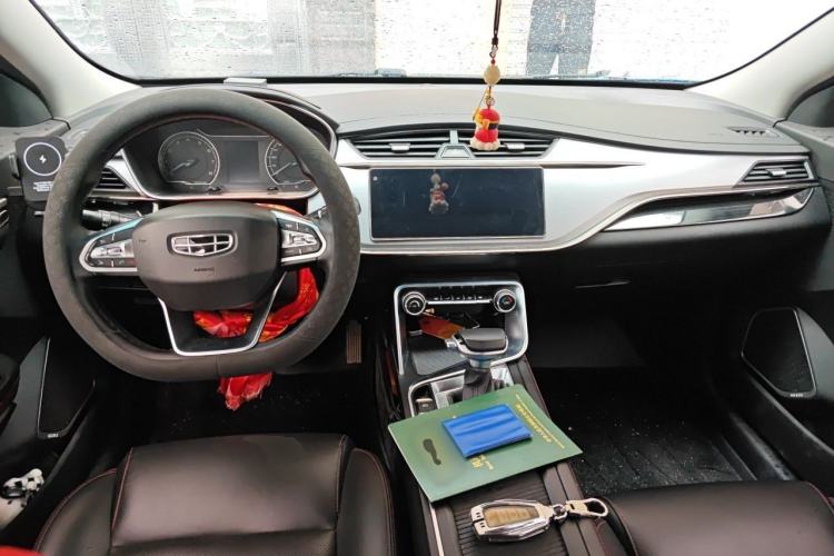 Used Geely Auto Binray 2020 Revised 1.4T CVT Asian Games Edition Center Console