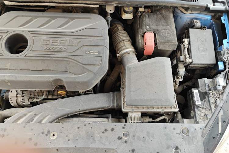 Used Geely Auto Binray 2020 Revised 1.4T CVT Asian Games Edition Engine Bay Left