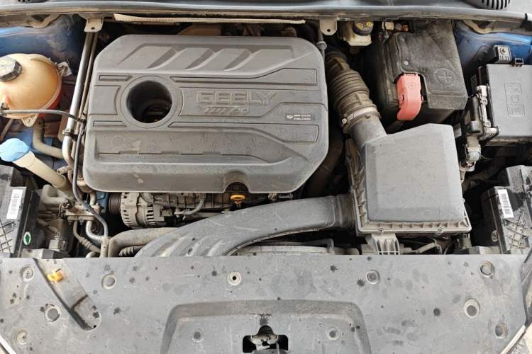 Used Geely Auto Binray 2020 Revised 1.4T CVT Asian Games Edition Engine Bay