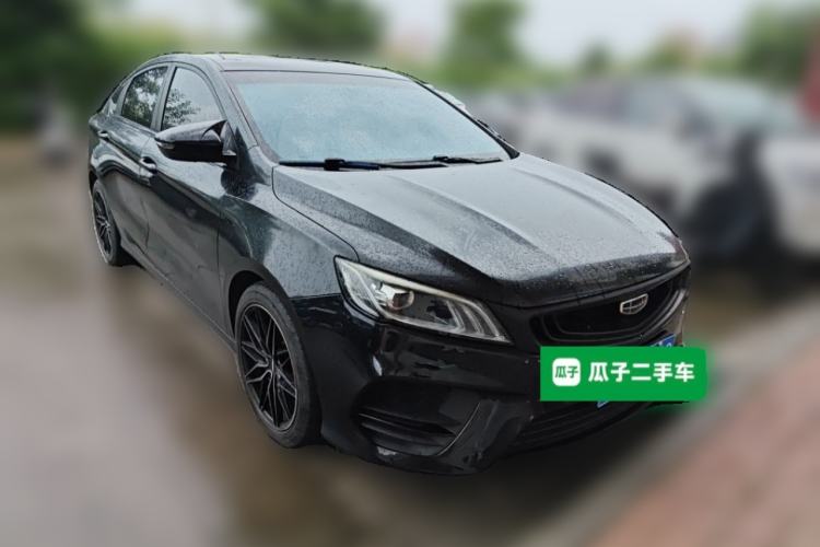 Used Geely Auto Binray 2020 Revised 1.4T CVT Asian Games Edition Front Right 45 Deg