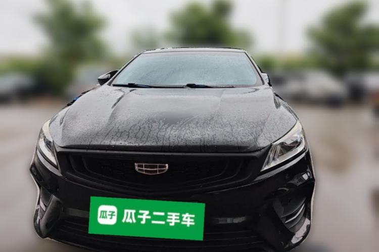 Used Geely Auto Binray 2020 Revised 1.4T CVT Asian Games Edition Front