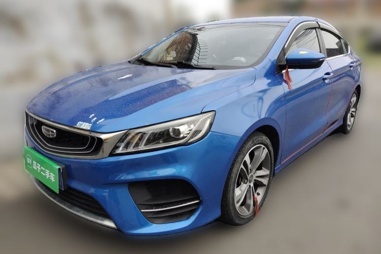 Used Geely Auto Binray 2020 Revised 1.4T CVT Asian Games Edition Guazi used car, China used car export, Used car for sale, Used  cars, Cheapest cars for sale
