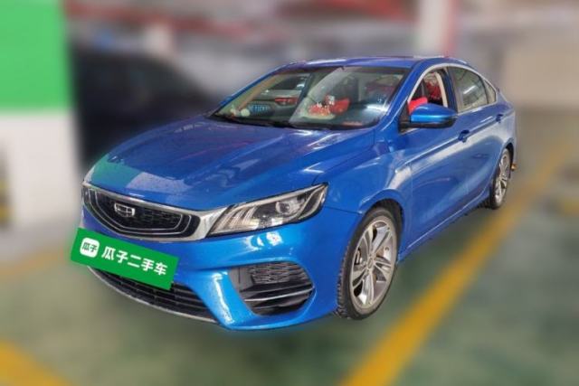 Used Geely Auto Binray 2020 1.4T CVT Asian Games Edition