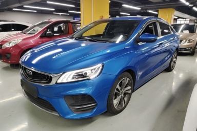 Used Geely Auto Binray 2020 1.4T CVT Asian Games Edition