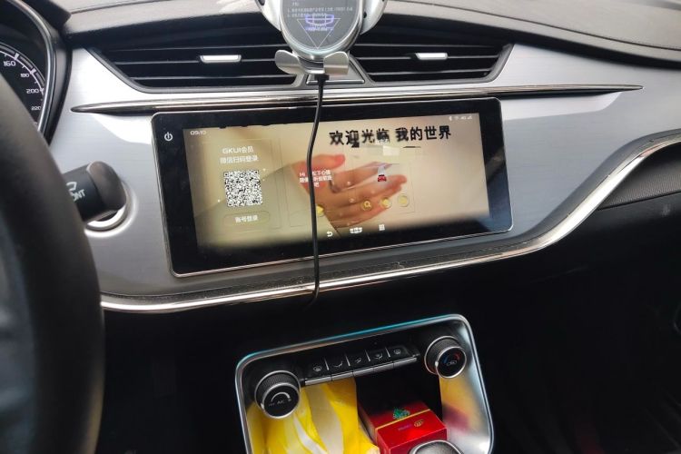 Used Geely Auto Binray 2020 Revised 1.4T CVT Asian Games Edition Audio And AC Panel