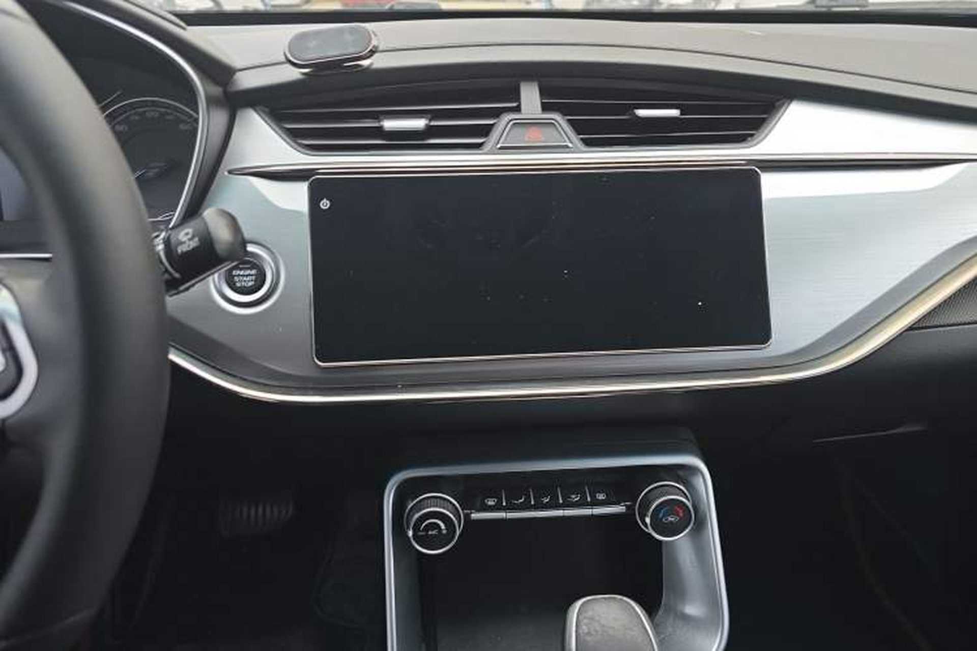 Used Geely Auto Binray 2020 1.4T CVT Asian Games Edition Audio And AC Panel