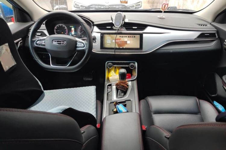 Used Geely Auto Binray 2020 Revised 1.4T CVT Asian Games Edition Center Console