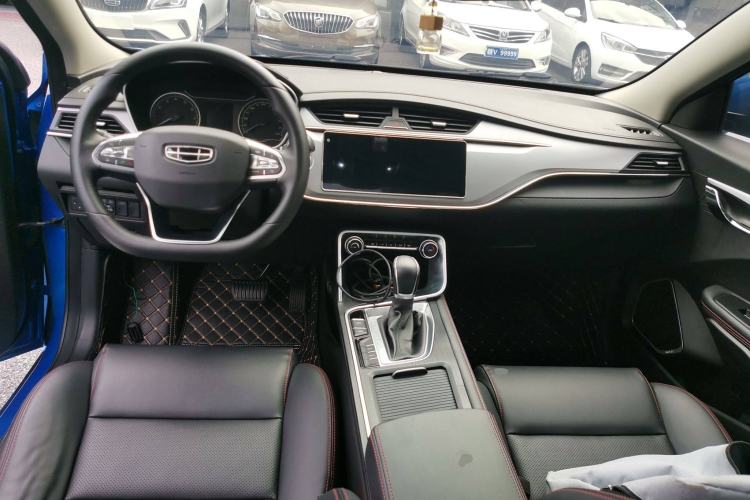 Used Geely Auto Binray 2020 1.4T CVT Luxury Model Center Console