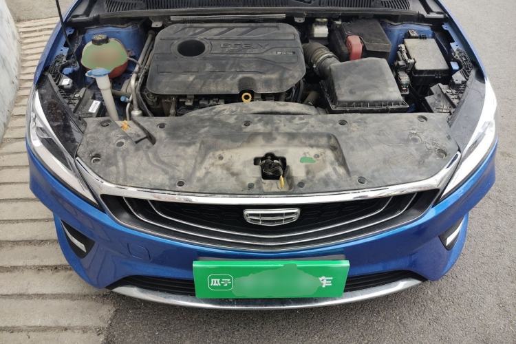 Used Geely Auto Binray 2020 Revised 1.4T CVT Asian Games Edition Engine Bay