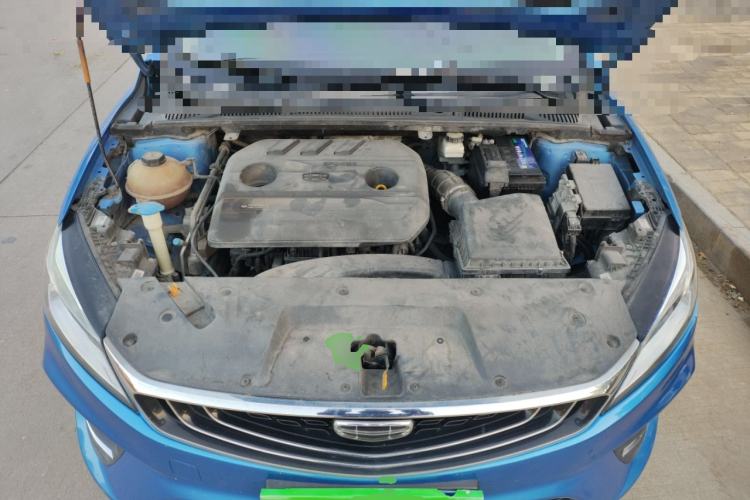 Used Geely Auto Binray 2020 200T DCT Comfort Version Engine Bay