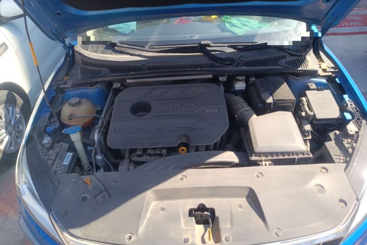 Used Geely Auto Binray 2020 1.4T CVT Asian Games Edition Engine Bay
