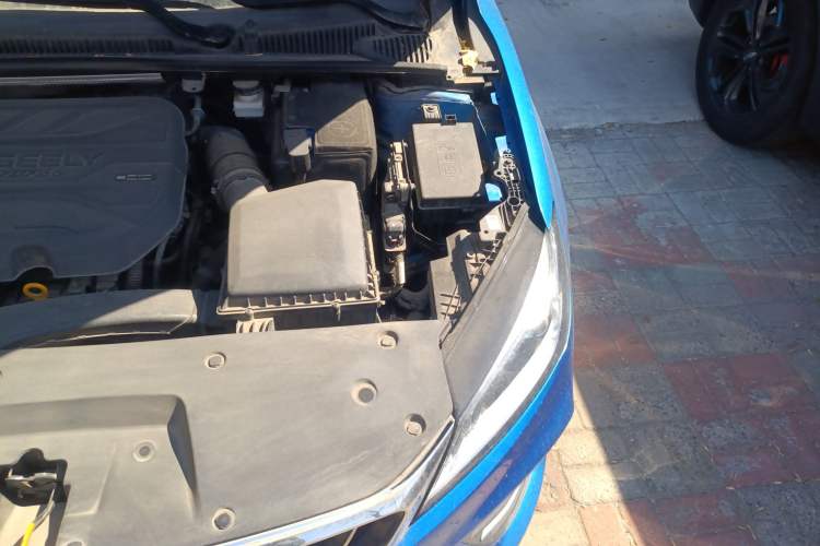 Used Geely Auto Binray 2020 1.4T CVT Asian Games Edition Engine Bay Left