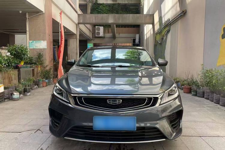Used Geely Auto Binray 2020 Revised 1.4T CVT Asian Games Edition Exterior 1