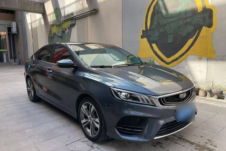 Used Geely Auto Binray 2020 Revised 1.4T CVT Asian Games Edition Exterior 2