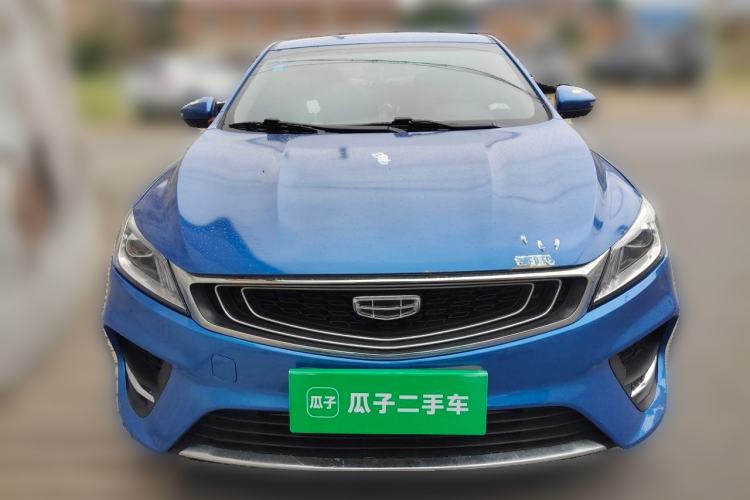 Used Geely Auto Binray 2020 Revised 1.4T CVT Asian Games Edition Front