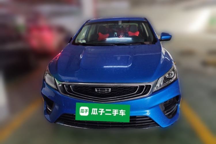 Used Geely Auto Binray 2020 1.4T CVT Asian Games Edition Front