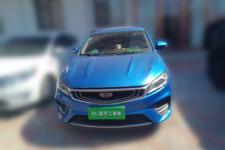 Used Geely Auto Binray 2020 1.4T CVT Asian Games Edition Front