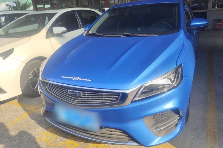 Used Geely Auto Binray 2020 1.4T CVT Luxury Model Front