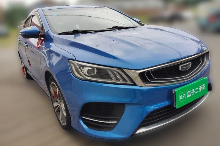 Used Geely Auto Binray 2020 Revised 1.4T CVT Asian Games Edition Front Right 45 Deg
