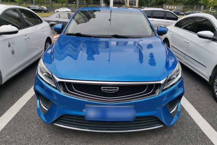 Used Geely Auto Binray 2020 1.4T CVT Luxury Model Front