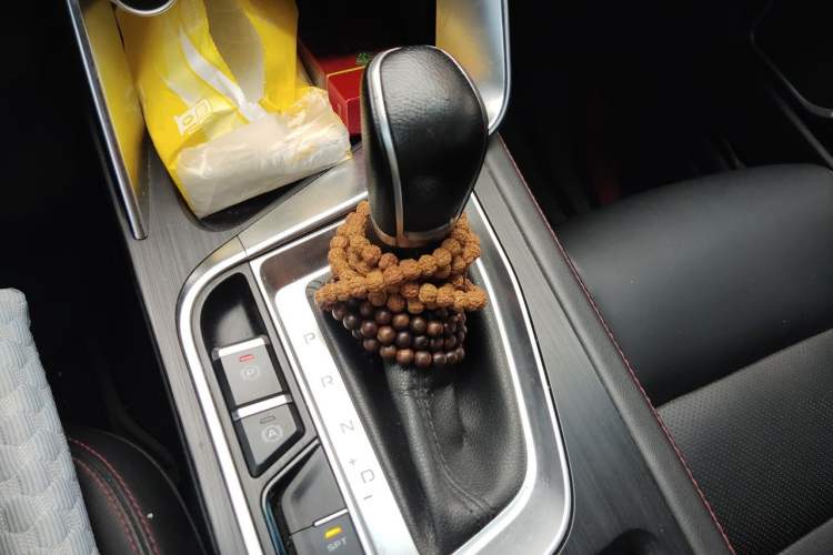 Used Geely Auto Binray 2020 Revised 1.4T CVT Asian Games Edition Gear Lever