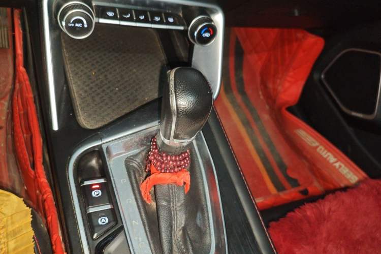 Used Geely Auto Binray 2020 1.4T CVT Asian Games Edition Gear Lever