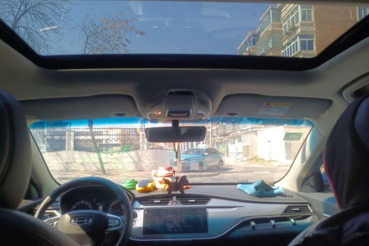Used Geely Auto Binray 2020 1.4T CVT Asian Games Edition Headliner