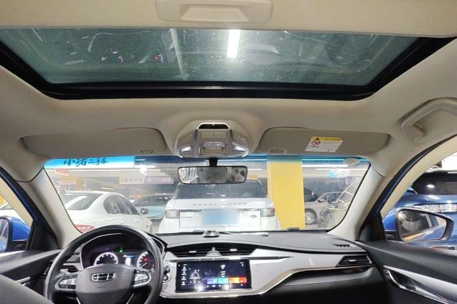 Used Geely Auto Binray 2020 1.4T CVT Asian Games Edition Headliner