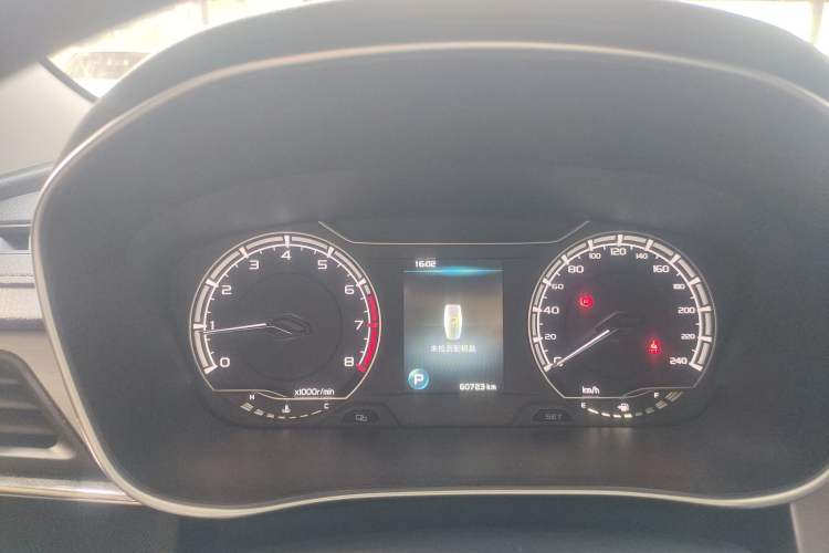 Used Geely Auto Binray 2020 1.4T CVT Luxury Model Instrument Cluster