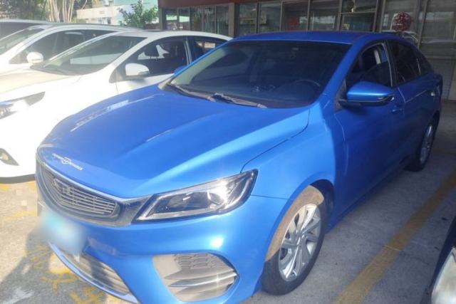 Used Geely Auto Binray 2020 1.4T CVT Luxury Model