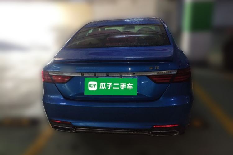 Used Geely Auto Binray 2020 1.4T CVT Asian Games Edition Rear