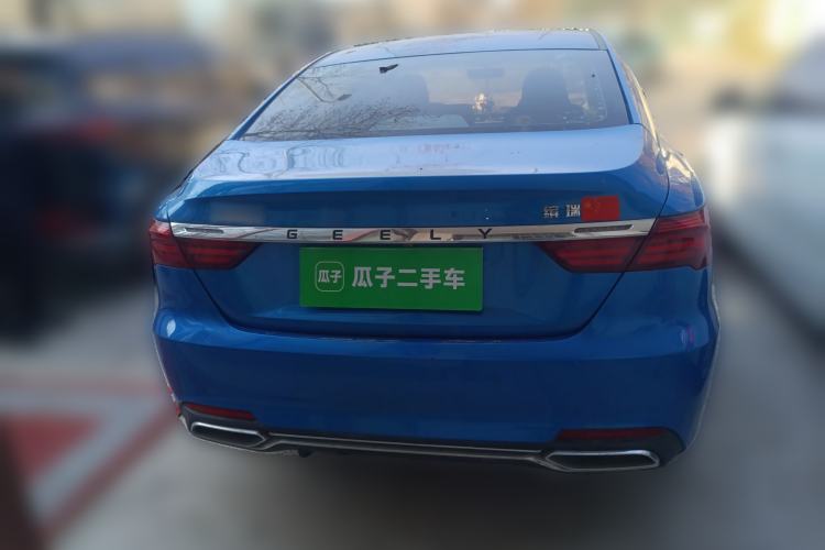 Used Geely Auto Binray 2020 1.4T CVT Asian Games Edition Rear