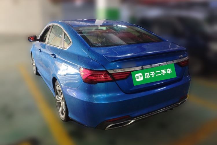 Used Geely Auto Binray 2020 1.4T CVT Asian Games Edition Rear Left 45 Deg