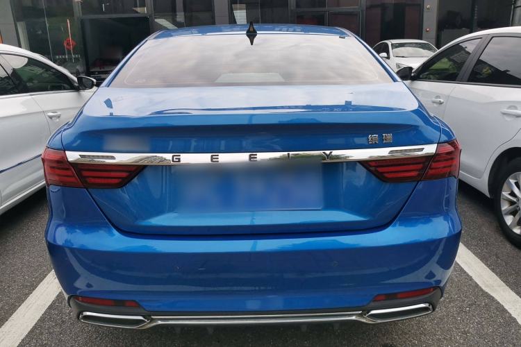 Used Geely Auto Binray 2020 1.4T CVT Luxury Model Rear