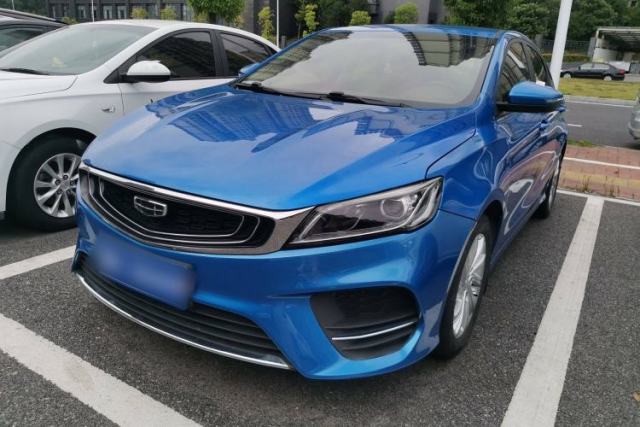 Used Geely Auto Binray 2020 1.4T CVT Luxury Model