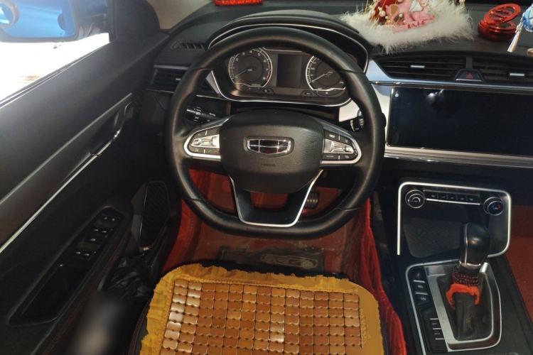 Used Geely Auto Binray 2020 1.4T CVT Asian Games Edition Steering Wheel