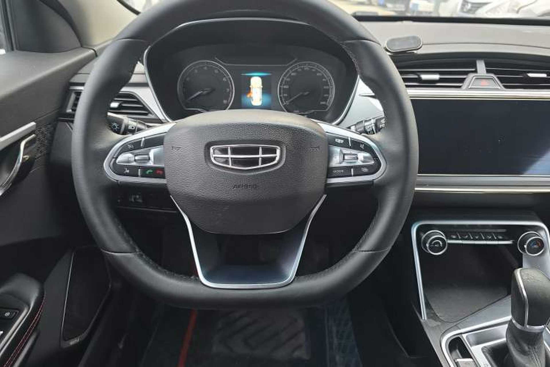 Used Geely Auto Binray 2020 1.4T CVT Asian Games Edition Steering Wheel