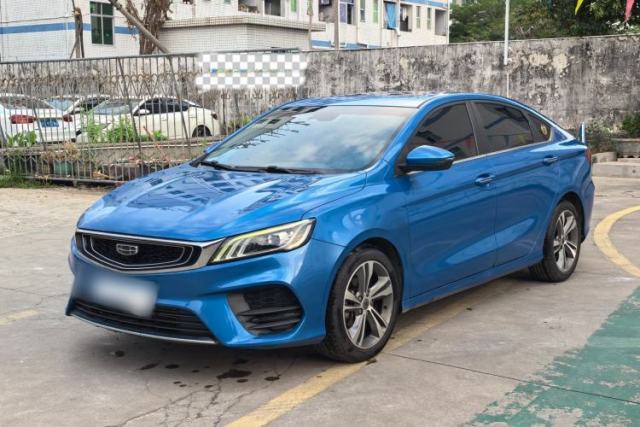 Used Geely Auto Binray 2020 200T DCT Luxury Version