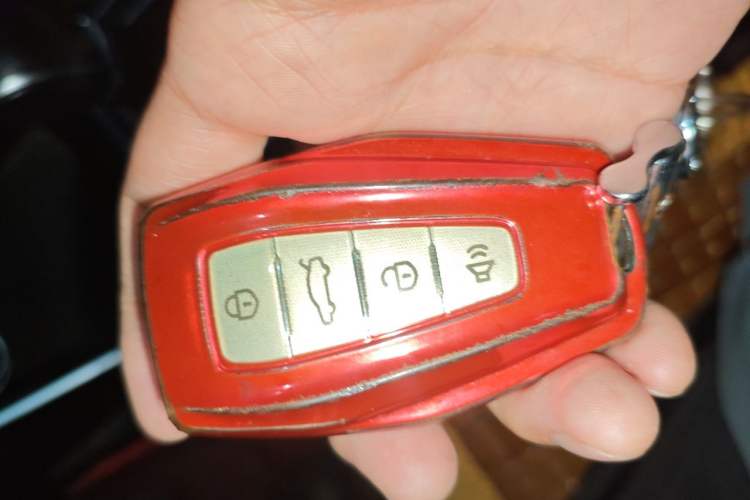 Used Geely Auto Binray 2020 1.4T CVT Asian Games Edition Vehicle Key