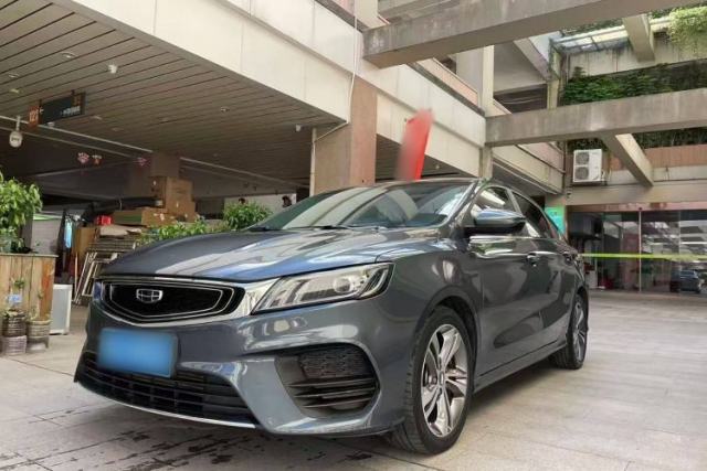 Used Geely Auto Binray 2020 Revised 1.4T CVT Asian Games Edition