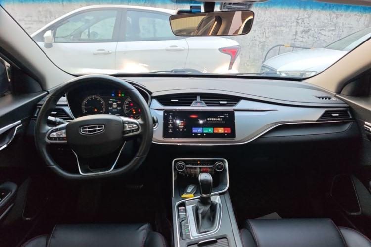 Used Geely Auto Binray 2020 1.4T CVT Luxury Model Center Console