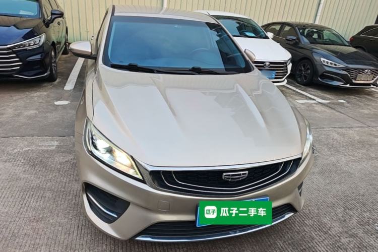 Used Geely Auto Binray 2020 1.4T CVT Luxury Model Front