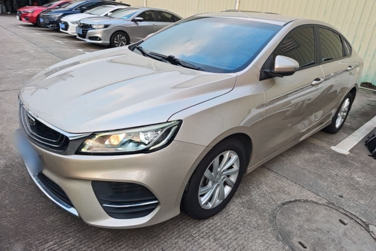 Used Geely Auto Binray 2020 1.4T CVT Luxury Model Guazi used car, China used car export, Used car for sale, Used  cars, Cheapest cars for sale