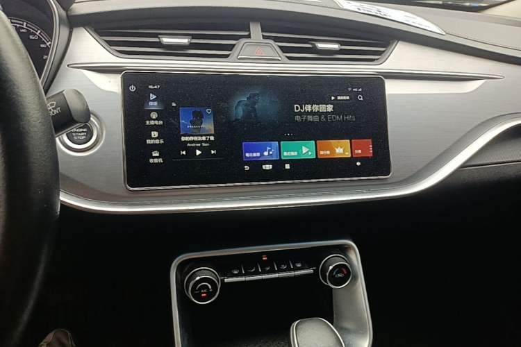 Used Geely Auto Binray 2020 200T DCT Comfort Version Audio And AC Panel