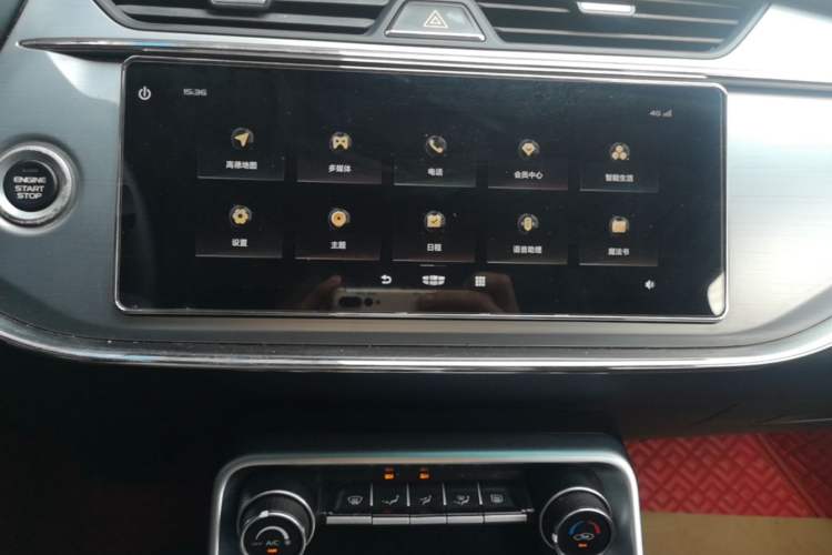 Used Geely Auto Binray 2020 Revised 1.4T CVT Asian Games Edition Audio And AC Panel