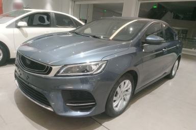 Used Geely Auto Binray 2020 1.4T CVT Luxury Model